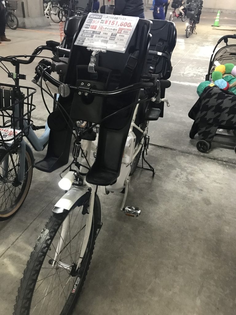 電動自転車 値段