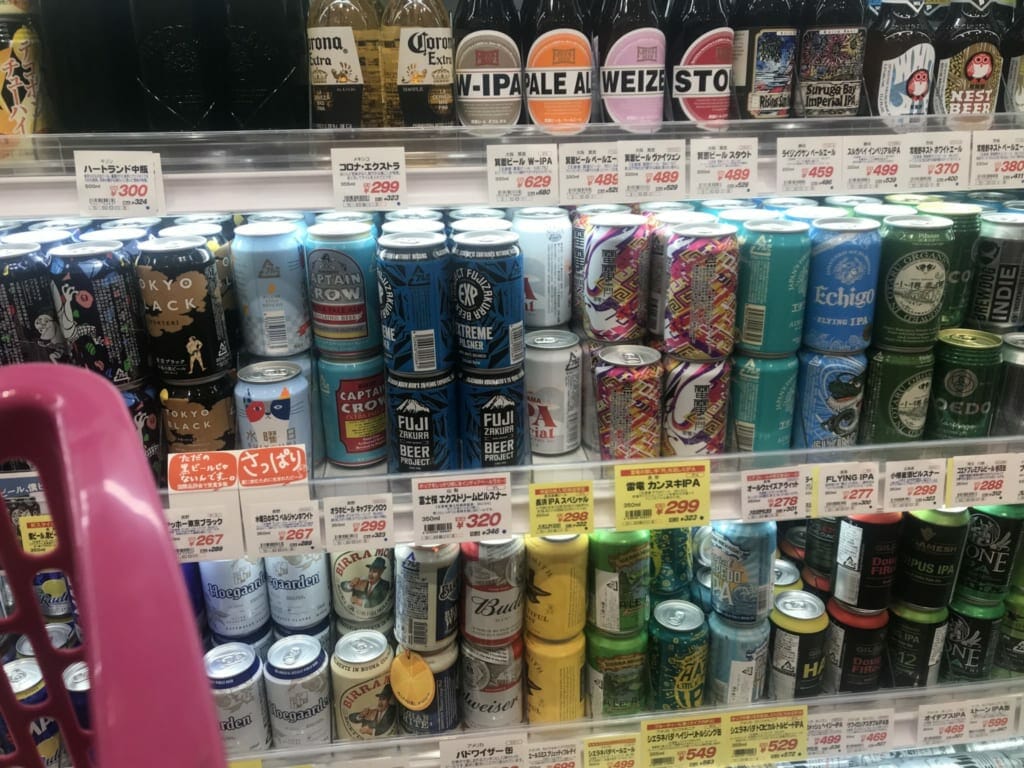 酒