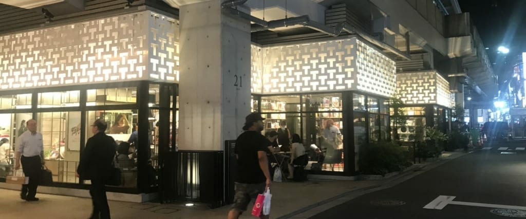 中目黒 夜 ツタヤ