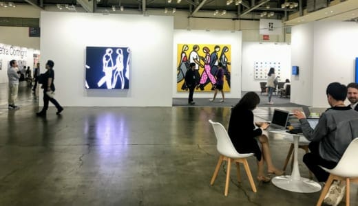韓国のアート展 ART BUSAN 2019 を見に釜山へ行ってきました