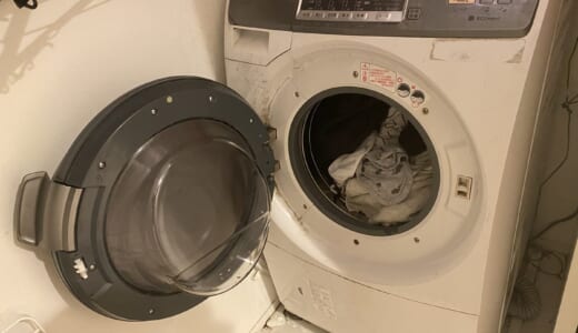 ドラム式洗濯機が故障。修理費用 33000円 マスクが溝に入り込んだのが原因